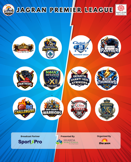 Test Match TV Channel